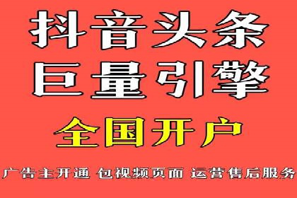 成功案例解读：SEM推广代运营策略
