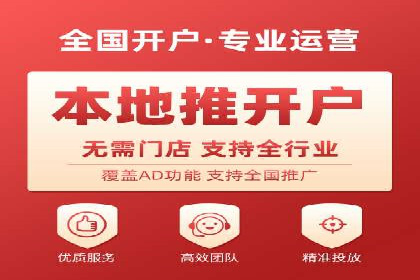 信息流运营风险防范案例分析